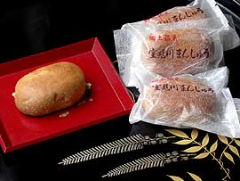 室見川まんじゅう